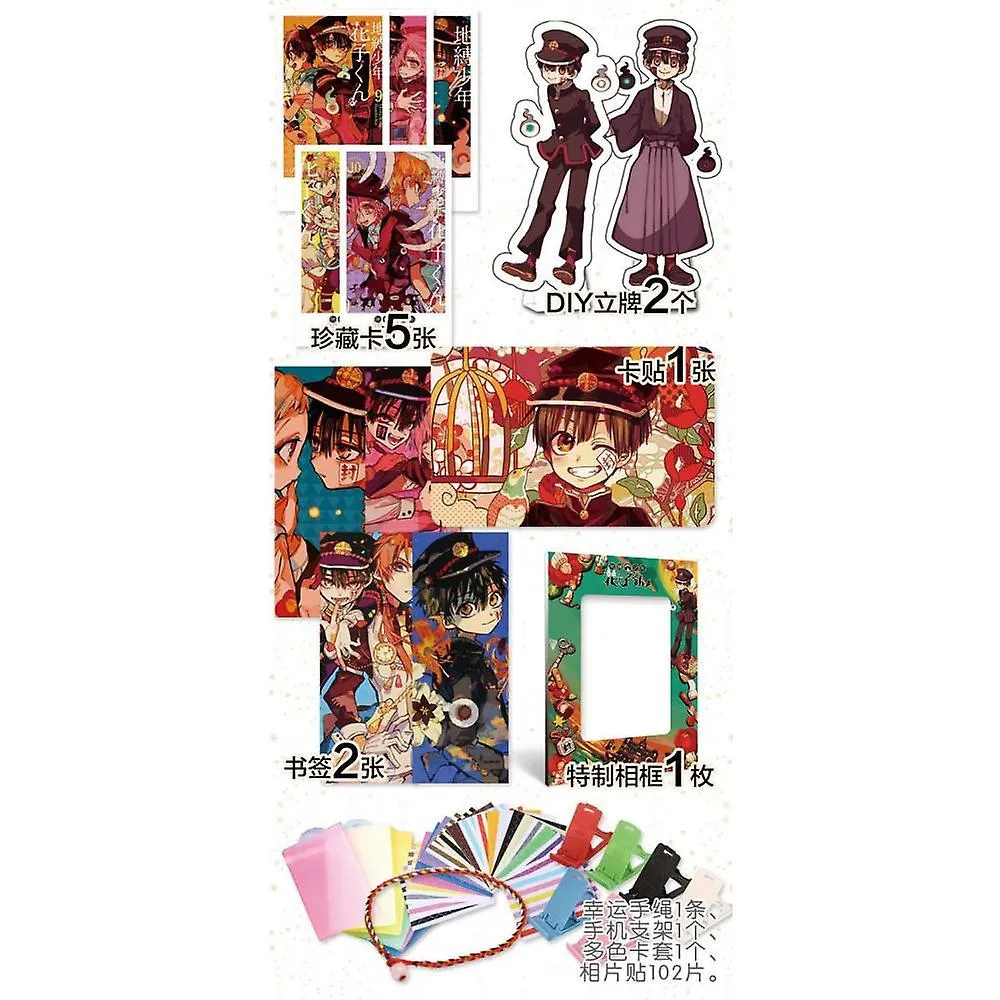 Anime Toilet-bound Hanako Kun Lucky Gift Bag Collection Toy Include Postcard Poster Badge Stickers Bookmark Sleeves Gift