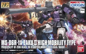 Bandai 003 Zaku II Gaia/Mash Custom The Origin Ver. HG 1/144 Model Kit